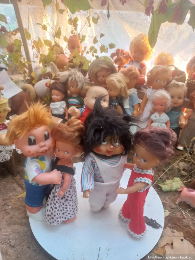 "Праздник урожая 2023". Закрытие