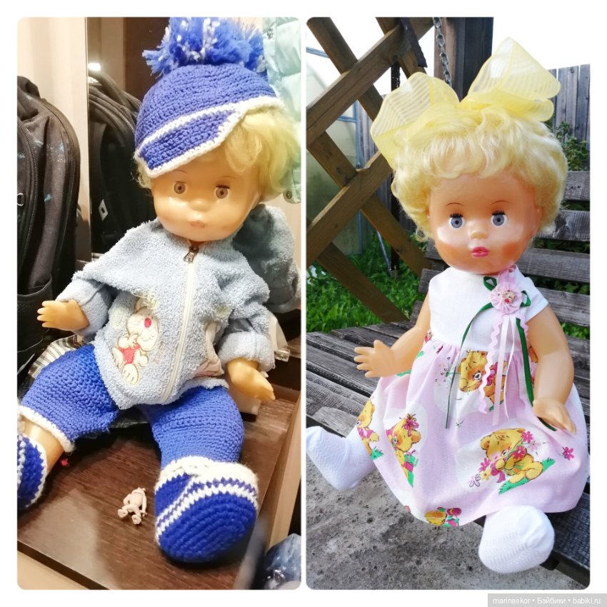 1 сентября День знаний и подарок🎀 (фото 9)