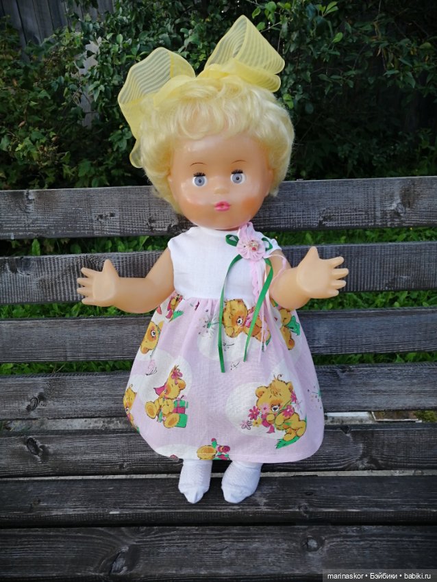 1 сентября День знаний и подарок🎀 (фото 4)