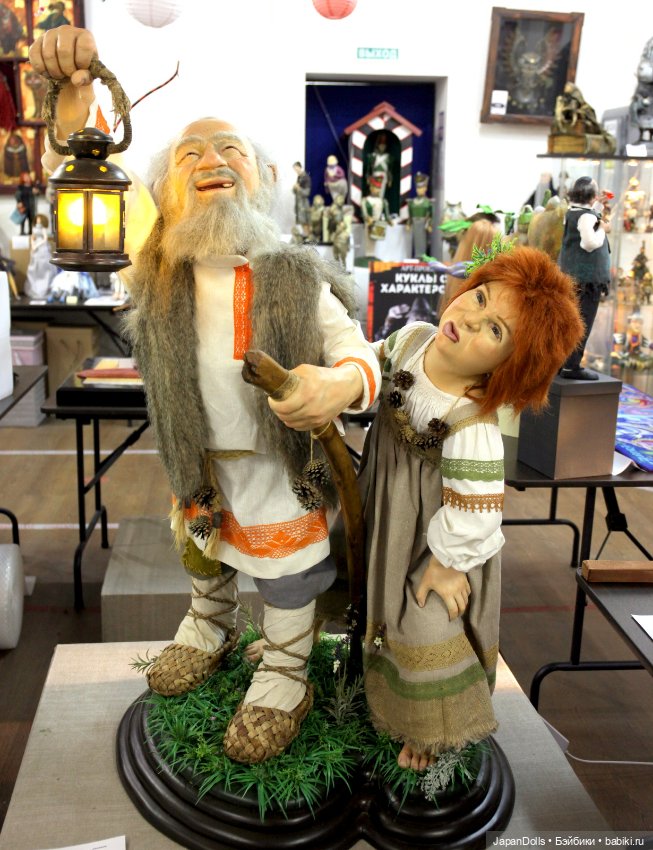 "Лесовик и внучка" на выставке "Куклы с характером. Четвертая высота"