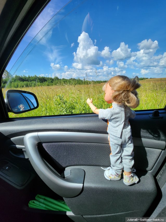 Как мы тень на плетень наводили