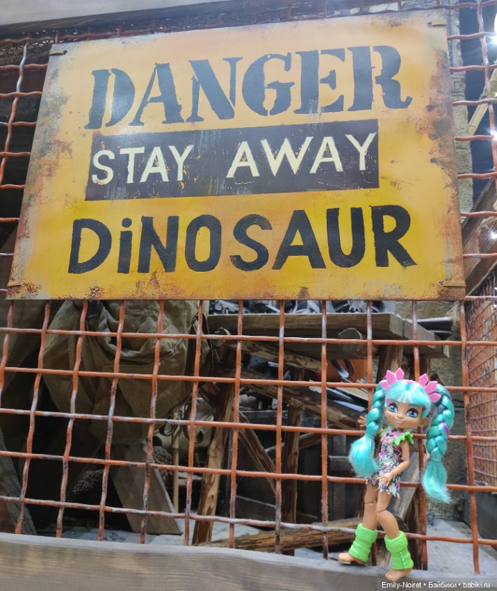 В мире динозавров — Куклы Monster High и Ever After High: G1