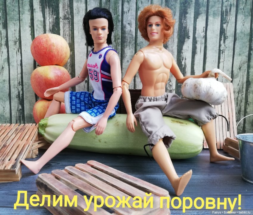 Каждый хочет быть первым парнем на деревне (фото 9)