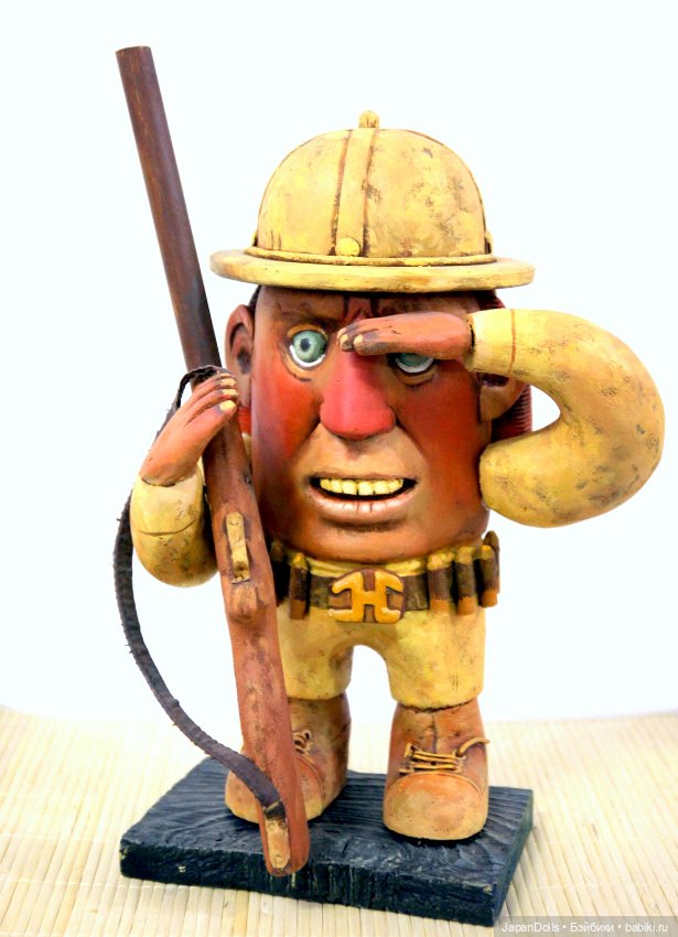 "Охотник на слонов" на выставке "Куклы с характером. Четвертая высота"