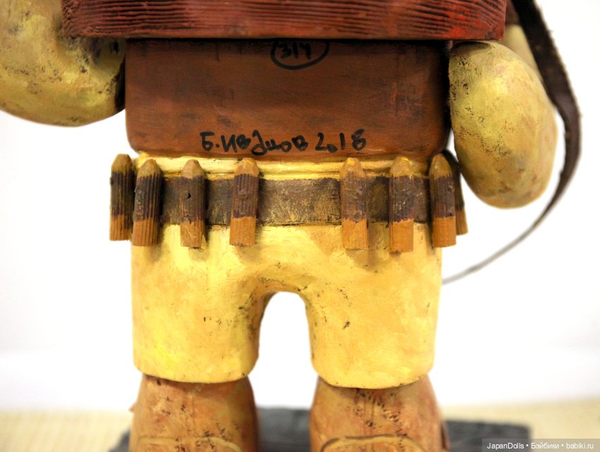 "Охотник на слонов" на выставке "Куклы с характером. Четвертая высота" (фото 7)