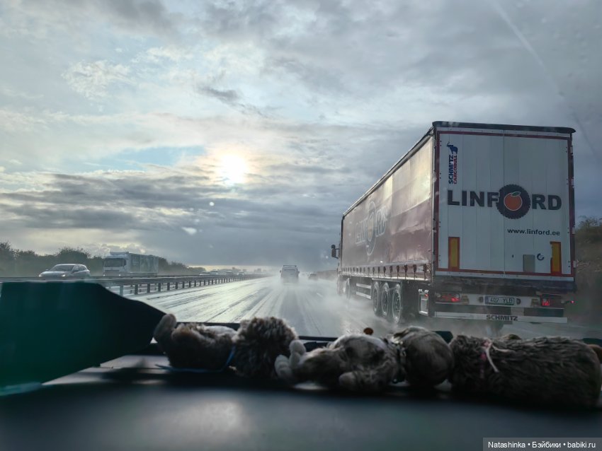 Музыкальная История 46 — Туризм и путешествия: фотоотчеты из поездок