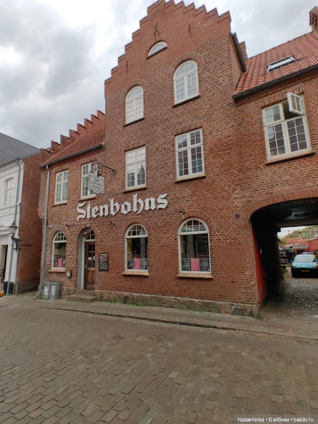 Музыкальная История 46 — Туризм и путешествия: фотоотчеты из поездок