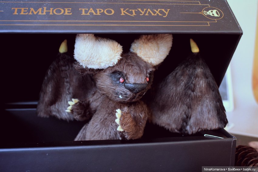 Зодд из Берсерка — Авторские мишки Тедди и друзья: фото (фото 7)