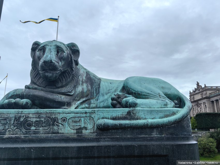 Музыкальная история 47 — Туризм и путешествия: фотоотчеты из поездок (фото 9)