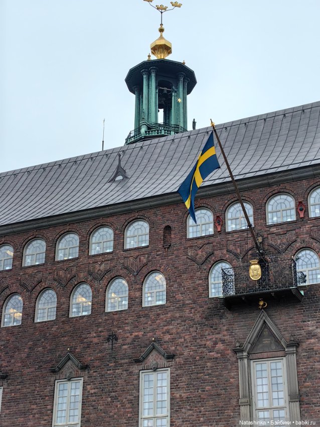 Музыкальная история 47 — Туризм и путешествия: фотоотчеты из поездок (фото 7)