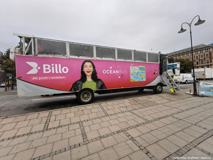 Музыкальная история 47 — Туризм и путешествия: фотоотчеты из поездок (фото 10)