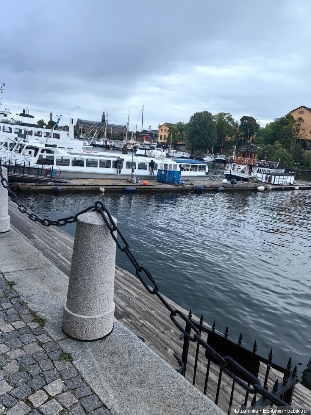 Музыкальная история 47 — Туризм и путешествия: фотоотчеты из поездок