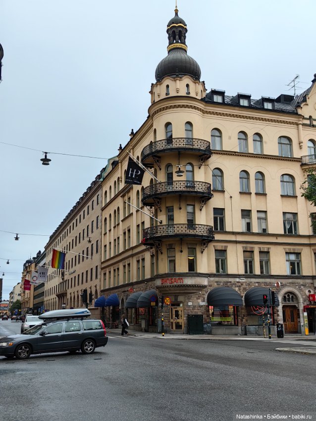 Музыкальная история 47 — Туризм и путешествия: фотоотчеты из поездок (фото 3)