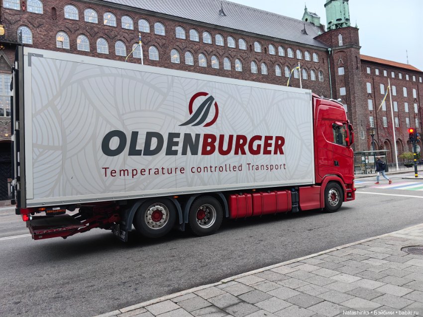 Музыкальная история 47 — Туризм и путешествия: фотоотчеты из поездок