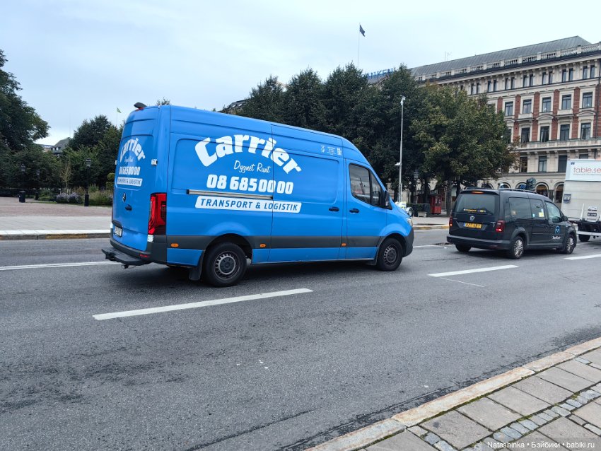 Музыкальная история 47 — Туризм и путешествия: фотоотчеты из поездок