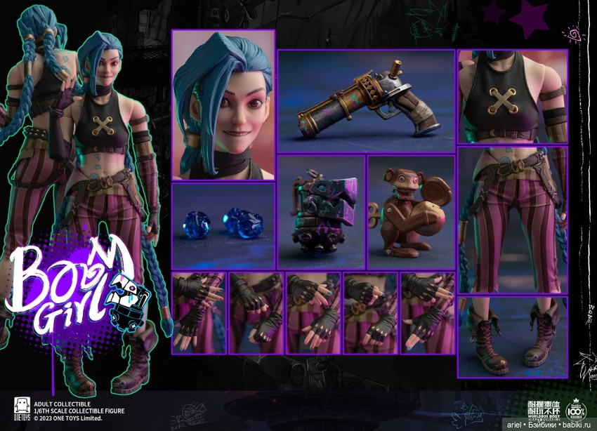 One Toys анонсировали фигурку Джинкс по мотивам анимационного сериала «Аркейн» (фото 9)