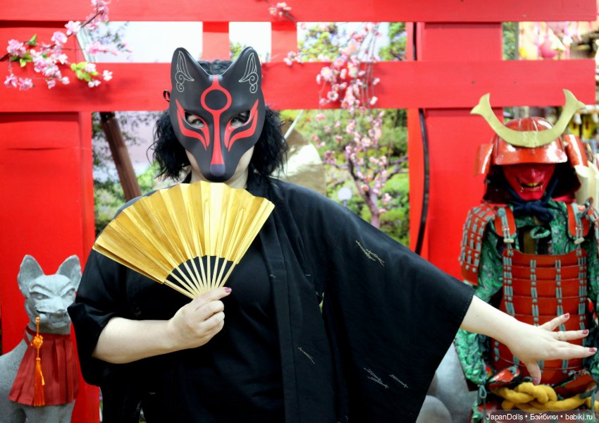 Эффектное фото на память на выставке "Япония. Куклы, сказки и легенды