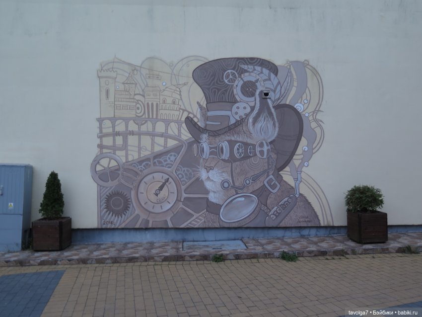 Мабон — Туризм и путешествия: фотоотчеты из поездок