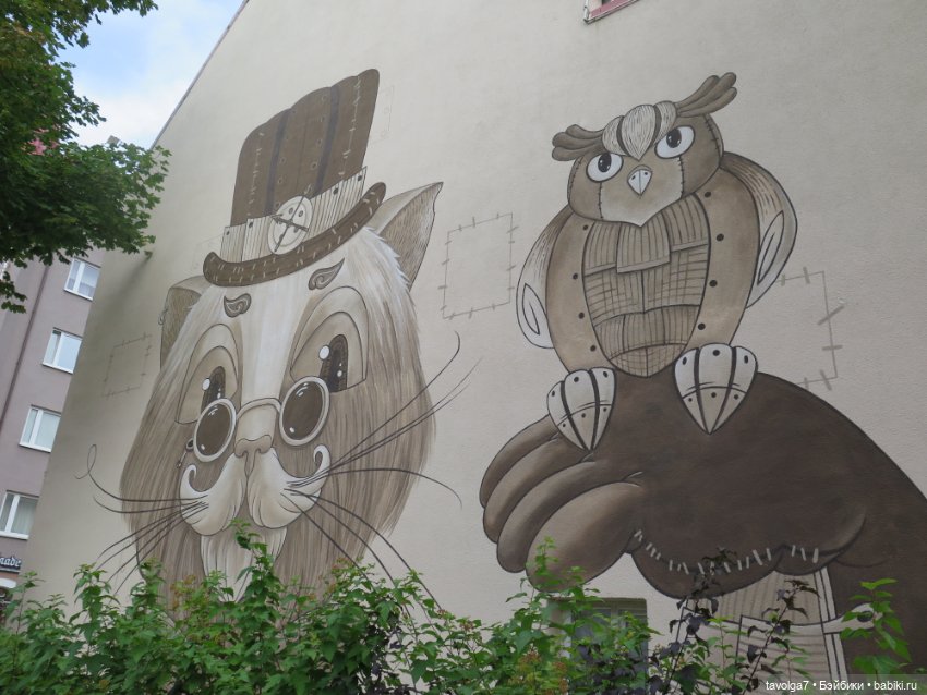 Мабон — Туризм и путешествия: фотоотчеты из поездок