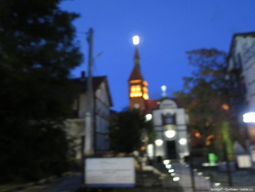 Мабон — Туризм и путешествия: фотоотчеты из поездок