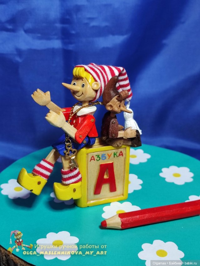 Буратино😊 — Авторские игрушки из дерева: резьба (фото 9)