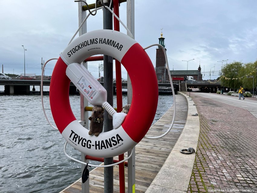 Музыкальная История 48 — Туризм и путешествия: фотоотчеты из поездок