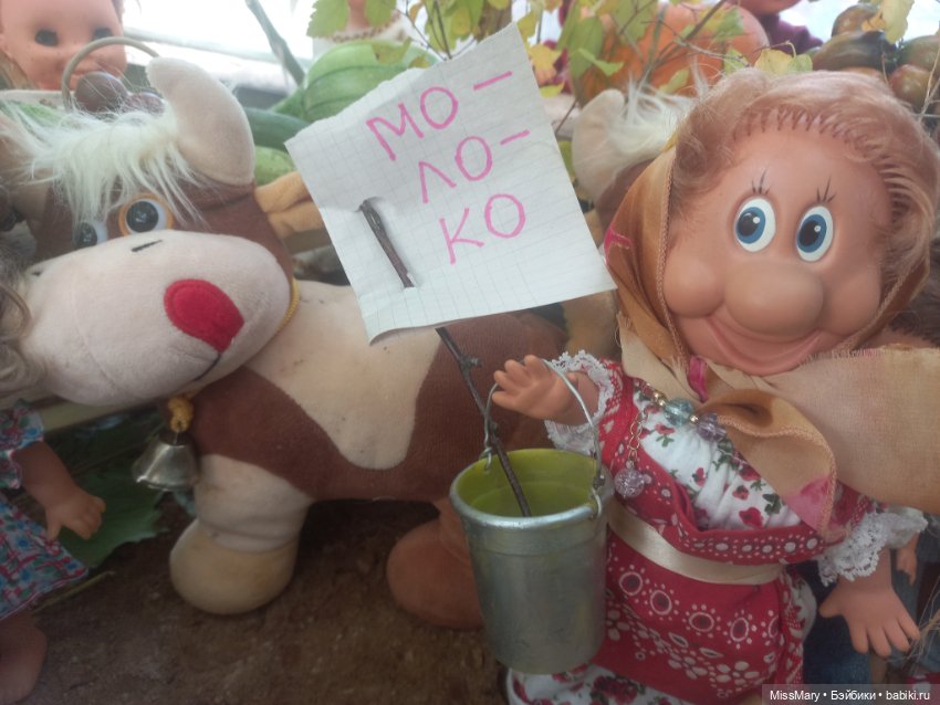 Праздник урожая 2023. Фотоотчет