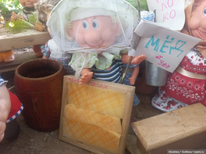 Праздник урожая 2023. Фотоотчет