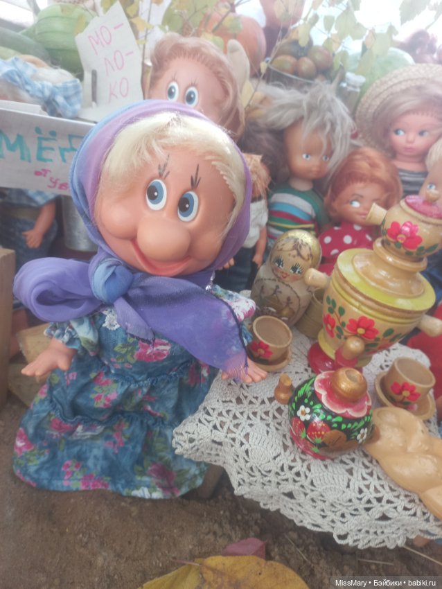 Праздник урожая 2023. Фотоотчет