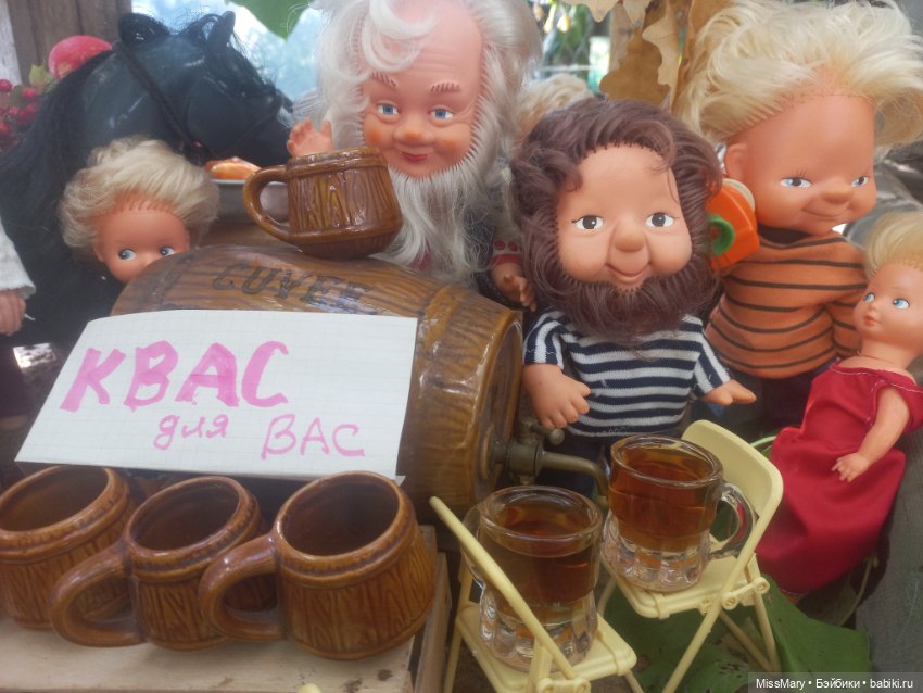 Праздник урожая 2023. Фотоотчет (фото 4)