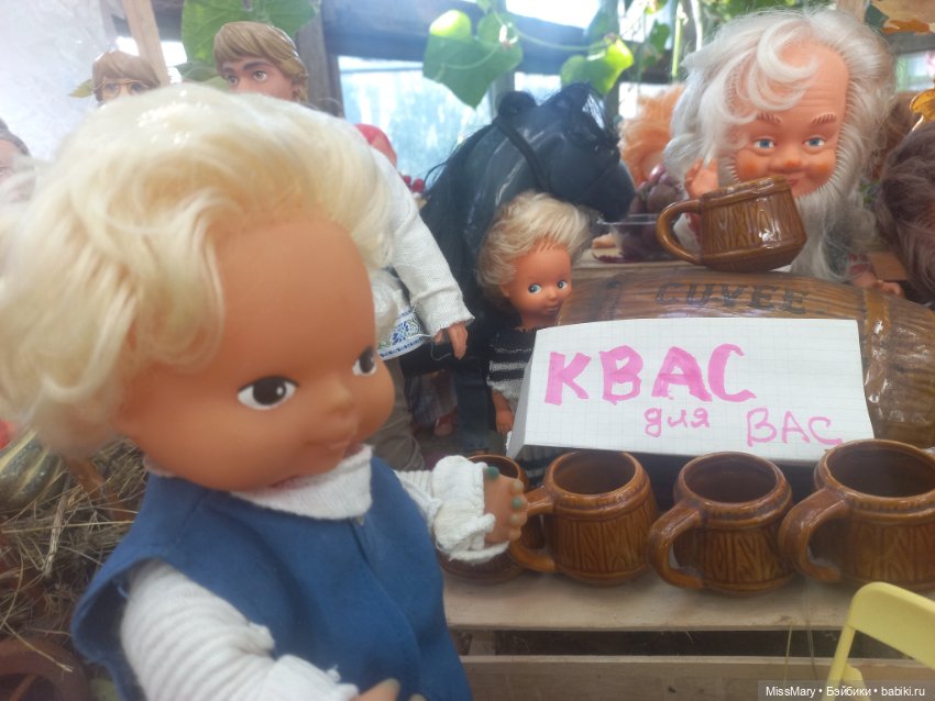 Праздник урожая 2023. Фотоотчет