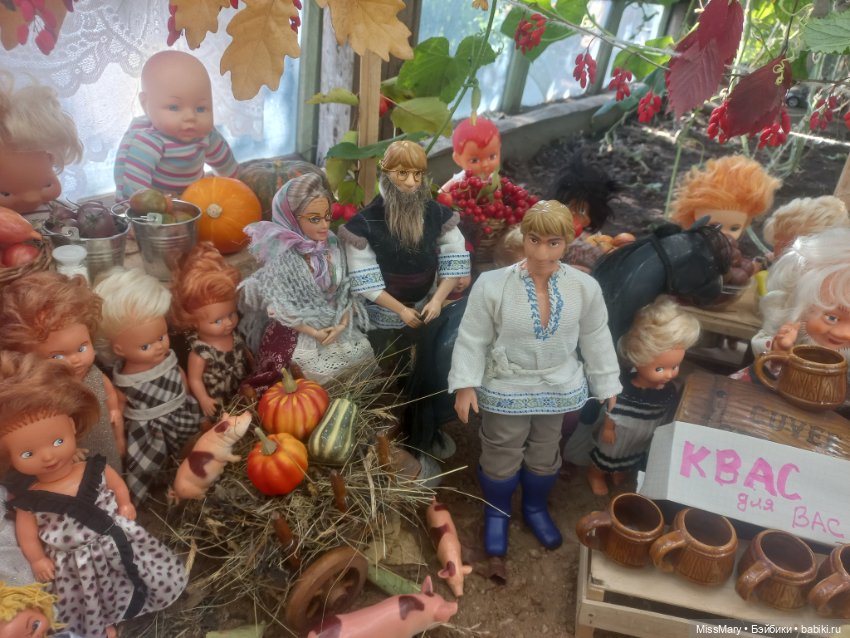 Праздник урожая 2023. Фотоотчет