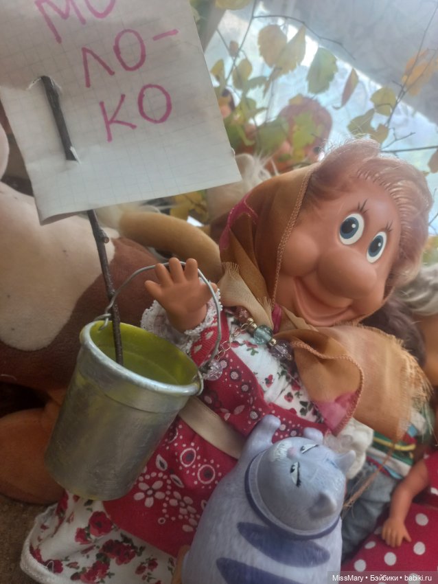 Праздник урожая 2023. Фотоотчет