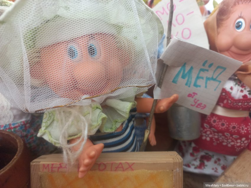 Праздник урожая 2023. Фотоотчет