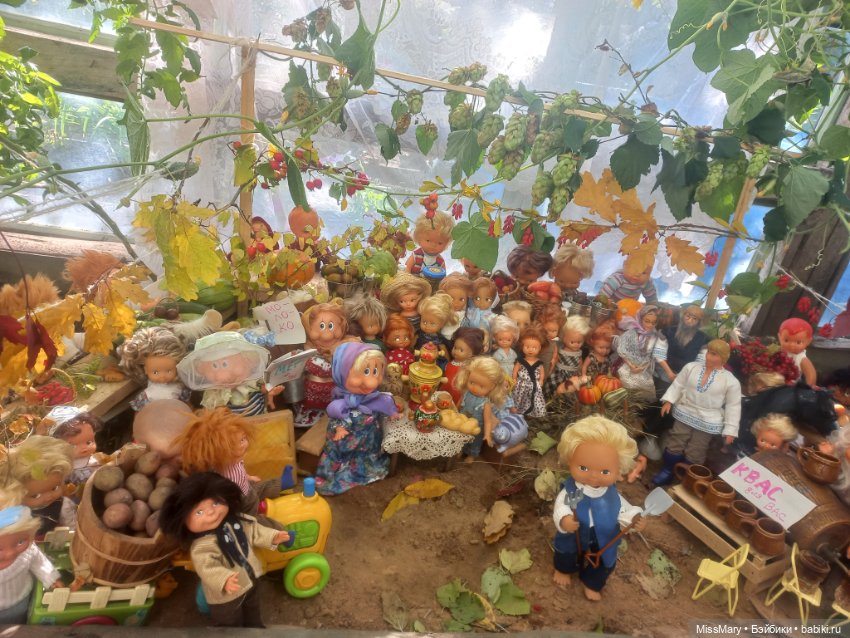 Праздник урожая 2023. Фотоотчет (фото 2)