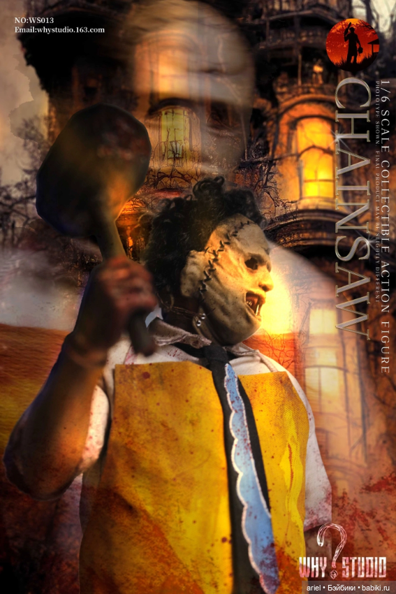 Why Studio анонсировали фигурку Кожаного Лица (фото 6)