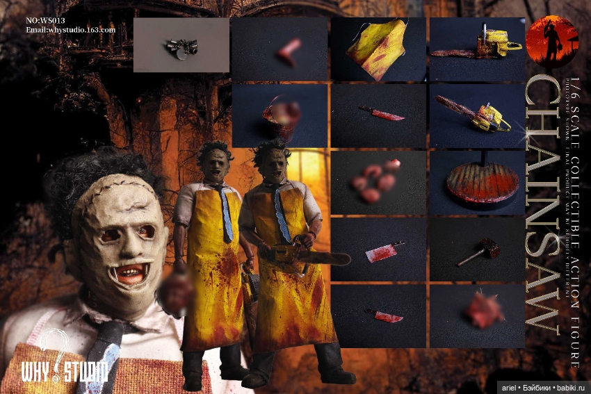 Why Studio анонсировали фигурку Кожаного Лица (фото 10)