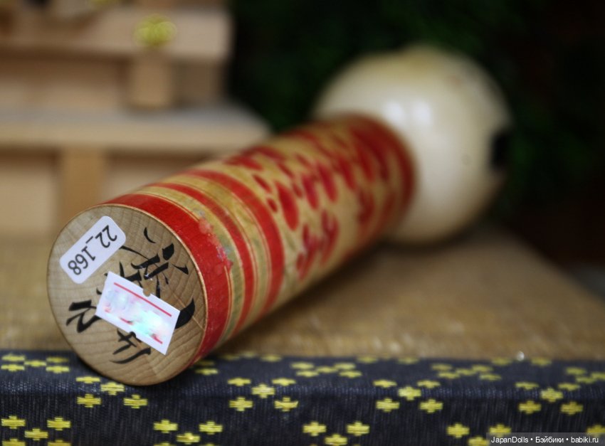 Хидзиори-кокэси для коллекционеров на выставке "Япония. Куклы, сказки и легенды" (фото 9)