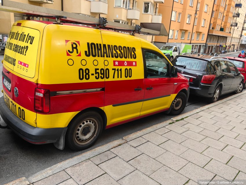 Музыкальная История 49 — Туризм и путешествия: фотоотчеты из поездок (фото 6)