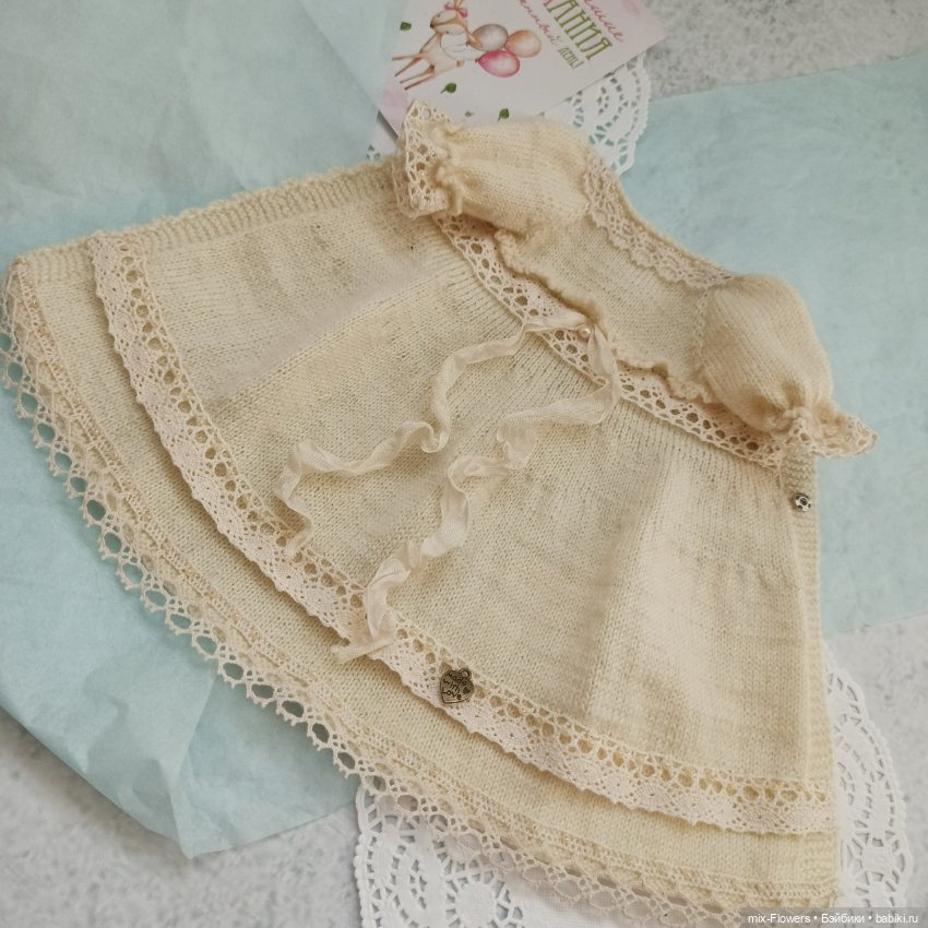 Вяжу куколкам "не" осень — Одежда и обувь для кукол своими руками: фото (фото 2)