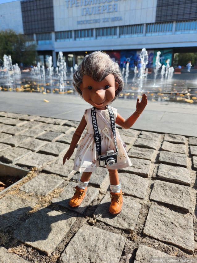 Ёжинька в парке — Куклы Копытки (Schalkau) ГДР: винтаж