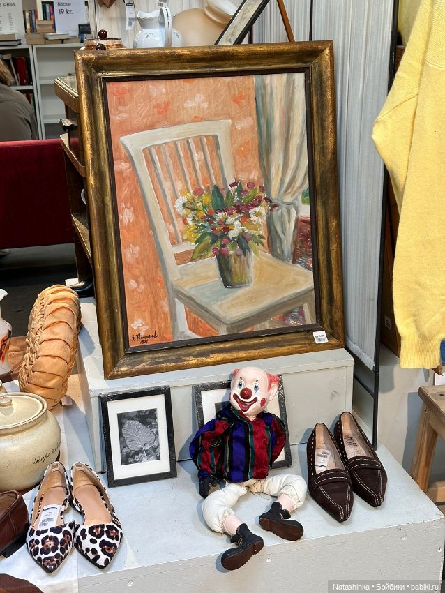 Музыкальная История 50 — Туризм и путешествия: фотоотчеты из поездок