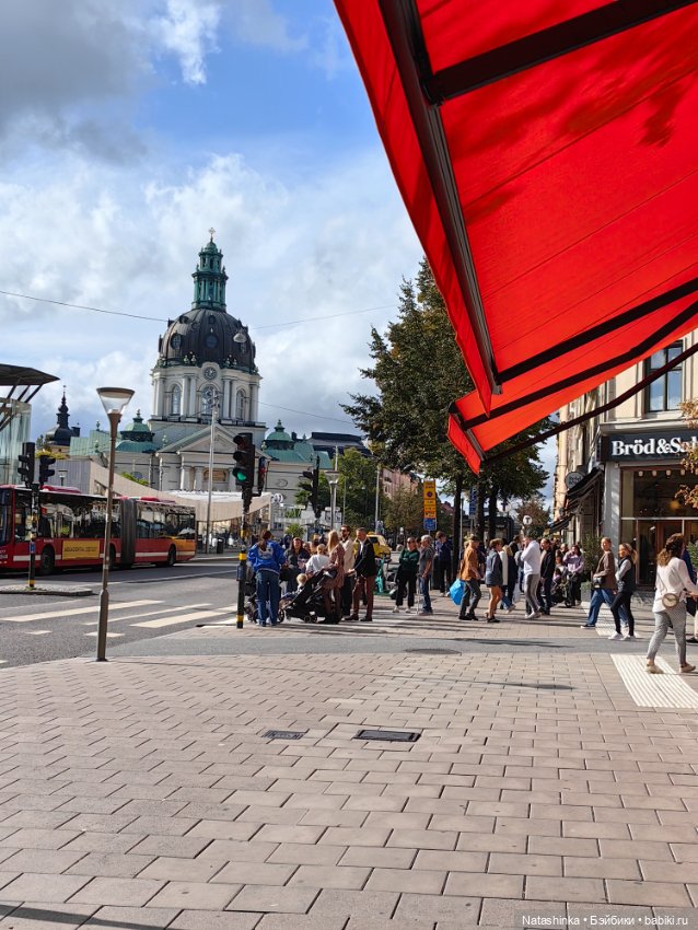 Музыкальная История 50 — Туризм и путешествия: фотоотчеты из поездок