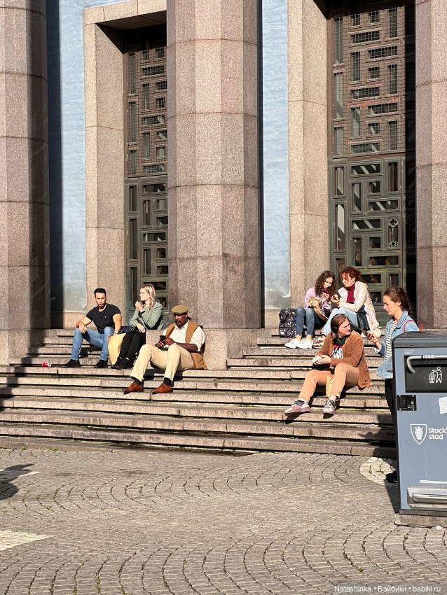 Музыкальная История 50 — Туризм и путешествия: фотоотчеты из поездок