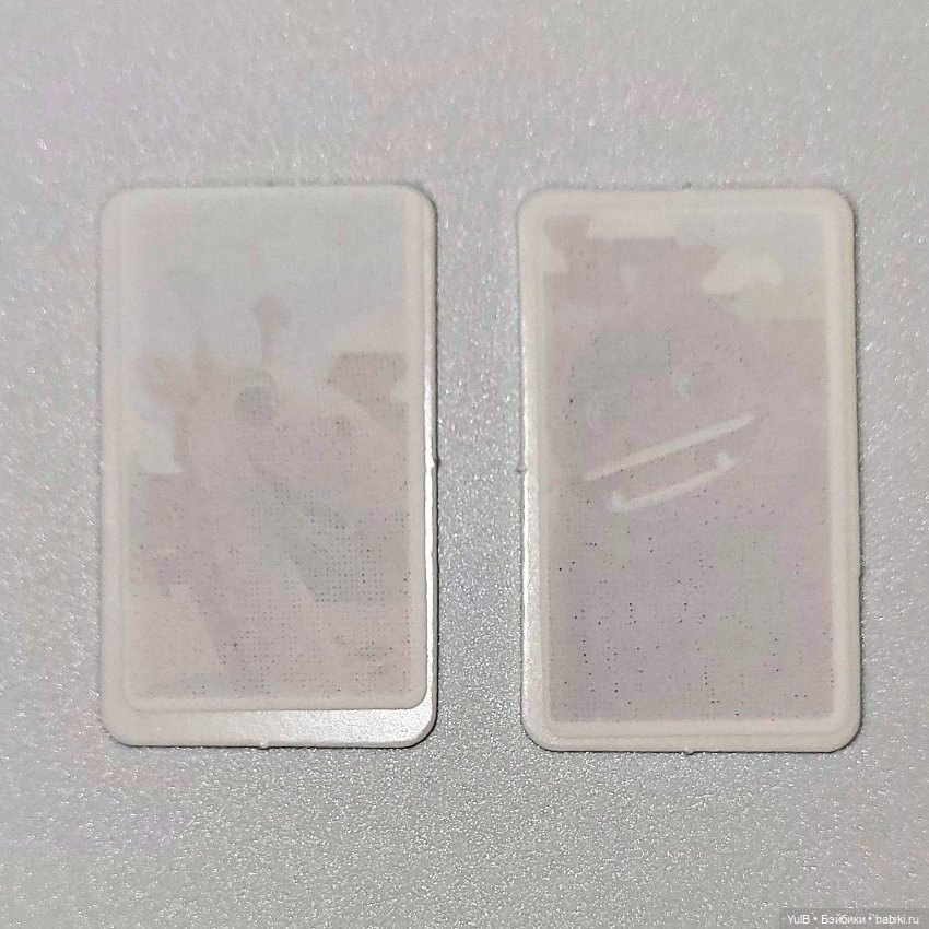 ...Теперь я знаю что это за зверь (фото 2)