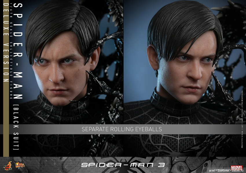 Hot Toys - фигурка Человека-паука по мотивам «Человек-паук 3: Враг в отражении» (фото 7)