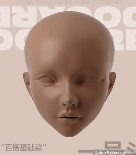 Dooare фуллсетные аукционные красавицы + новые молды