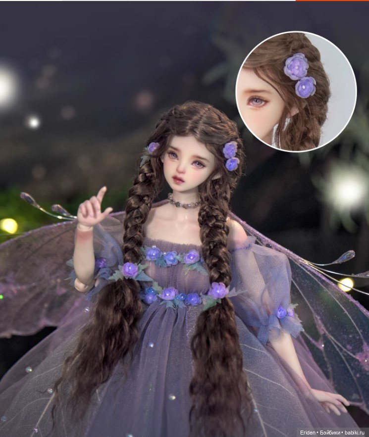 Dooare фуллсетные аукционные красавицы + новые молды (фото 3)