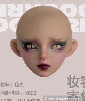 Dooare фуллсетные аукционные красавицы + новые молды