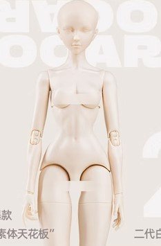 Dooare фуллсетные аукционные красавицы + новые молды